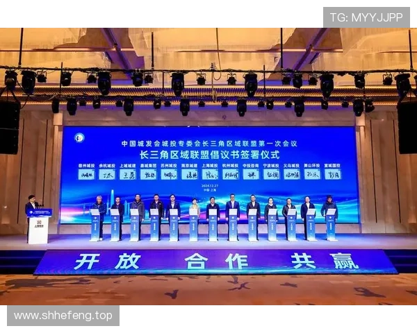 凝聚创新力量共促高质量发展打造企业家联盟协同共赢新格局 凝聚创新力量共促高质量发展打造企业家联盟协同共赢新格局