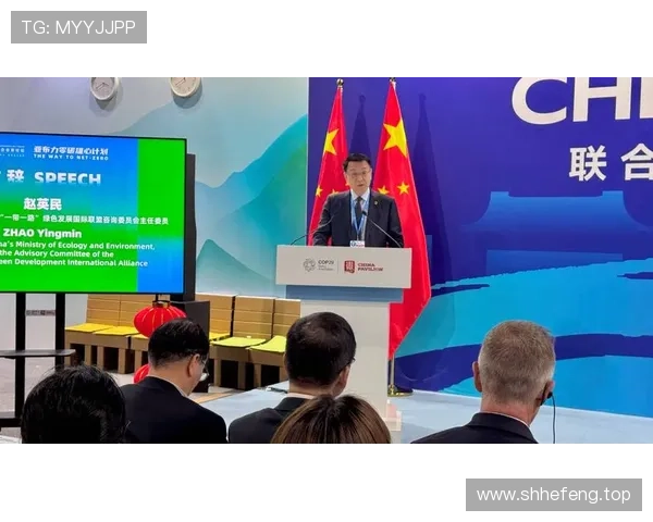 亚布力企业家论坛：推动创新与可持续发展的智慧碰撞与跨界合作探索